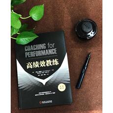 Руководство 【Dangdang в подлинных книг] высокая
