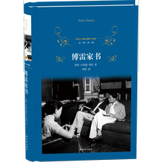 Коллекция Каждые 100 минус 50【Dangdang в