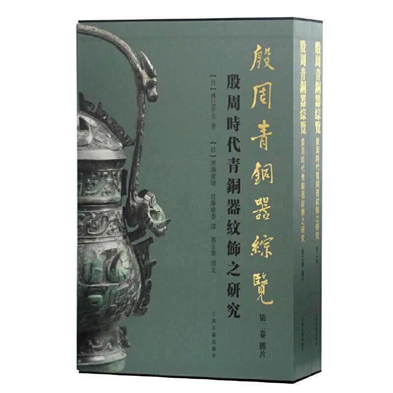 殷周青铜器- Top 100件殷周青铜器- 2026年6月更新- 淘宝Taobao｜天猫Tmall