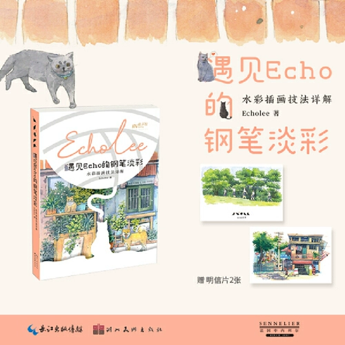 Детальное объяснение