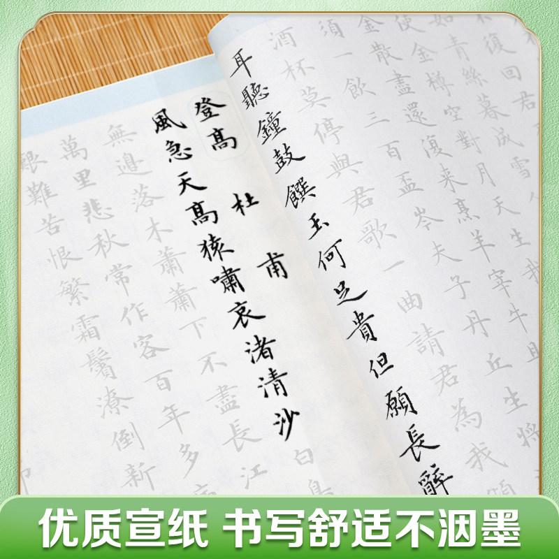 【当当网】《<strong>照亮黄昏</strong>》:如何理解衰老过程？——老年病医生给2026年中年人的实用指南