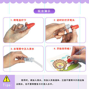 魔法水显卡 英文字母