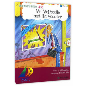 领航船 培生英语分级绘本 4-5 Mr McDoodle and His Scooter