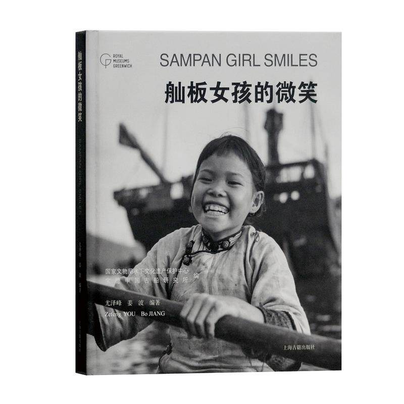 雑誌 舢板 SANPAN 12冊 バラ売り可】 雑誌 舢板 SANPAN 11冊 雑誌 舢板 SANPAN 12冊 バラ売り可】 雑誌 舢板 SANPAN 11冊