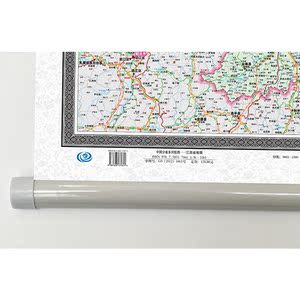 江西省地图挂图（无拼缝专用挂图 1495mm*1070mm）