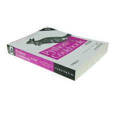 Программирование (новый) 【Dangdang в подлинных книг]