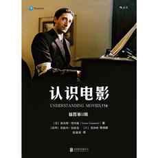 Кино и телевидение 【Dangdang в подлинных