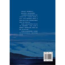 Интегрированный 【Dangdang в подлинных книг] без