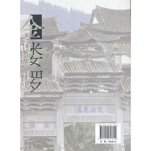 金喽啰