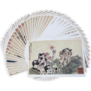 中国美术史·大师原典：李鱓·花果八开、花鸟十开、花卉十开、花鸟十二开