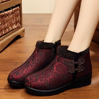 113 Jujube Red