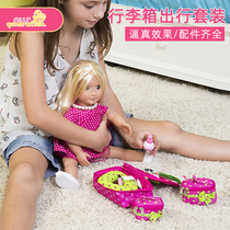 Occasional doll Our Generation suitcase travel suit girl over home toy
