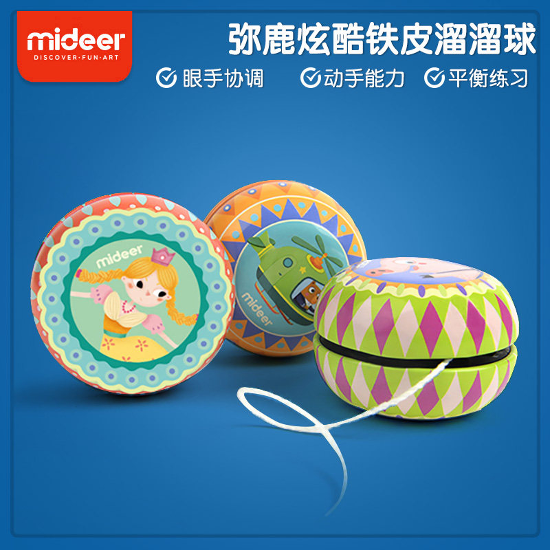 MiDeer Miraffe Yo-yo Yoyo Ball Boys Girls Adjustable Walk Ball Kindergarten Children Roundabout with Fried Balls