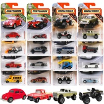 matchbox Alloy Car matchbox City Traffic Hero Series 30782 Childrens Car Model Toy Gift