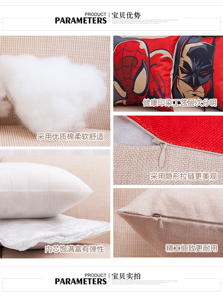 Bảy viên bi ăn trưa Đệm bóng Sun Wukong Cotton Xe Ô tô Đệm Rùa Bất tử Gối Văn phòng Eo tựa lưng Mat gối mền 2in1