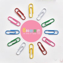 Bulk color plastic paper clips conventional 28mm large 50mm office stationery 2250 pieces