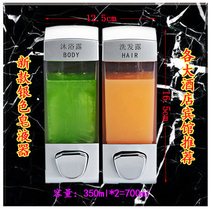 Double head wall soap dispenser manual soap container shampoo shower gel hand sanitizer two-in-one hotel soap container