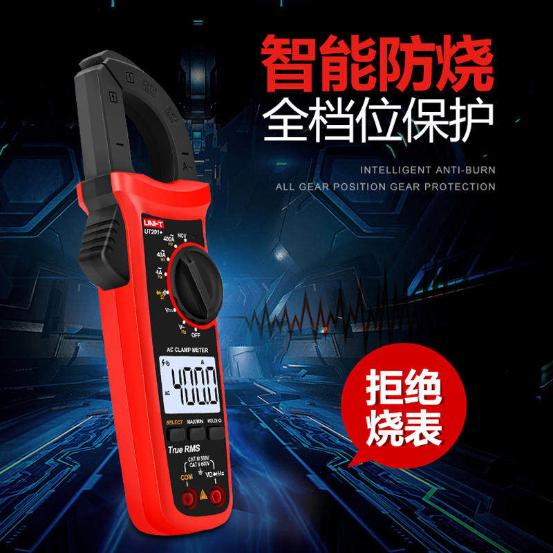 Unilide Ut203/Ut204+ Digital Clamp Meter, Dual-Purpose Ac/Dc Clamp Multimeter, High-Precision Ammeter