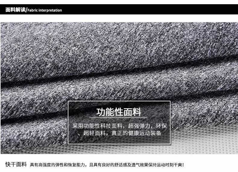 Vêtement fitness homme WL5189 - Ref 616224 Image 10