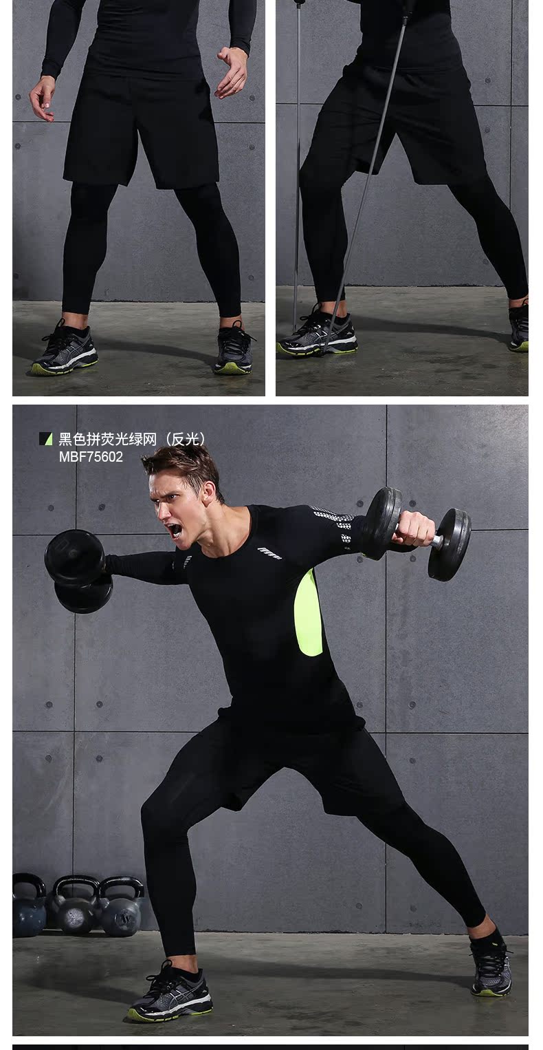 Nhanh chóng làm khô t-shirt nam breathable chạy thể thao áo sơ mi stretch pro vớ quần áo bóng rổ tập thể dục quần áo nam phù hợp với quần tập yoga nam