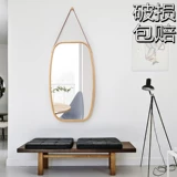 После приземления всего тела дверь, заправка