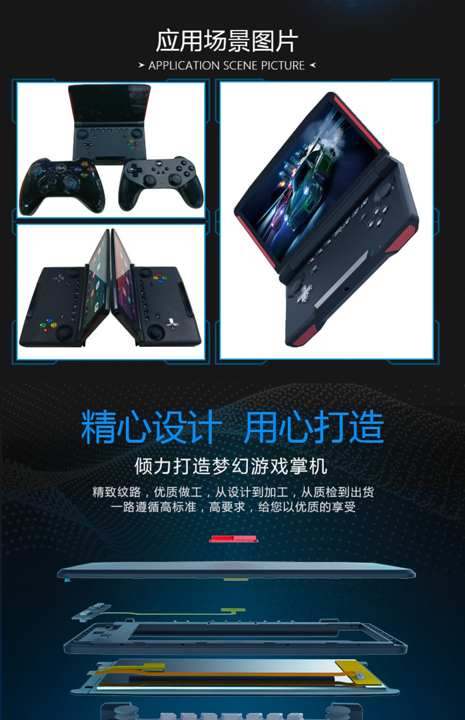 Overlord Kid X18 Pocket PSP Bảng điều khiển trò chơi Palm King vinh quang Trò chơi di động Android PSP / NDS / FC / máy chơi game cầm tay - Bảng điều khiển trò chơi di động máy psp cầm tay