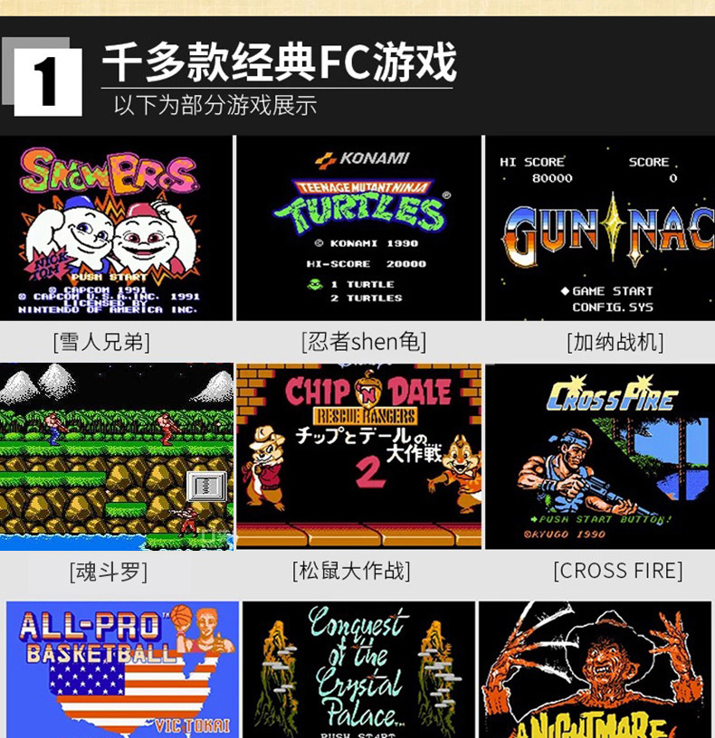 Cassidy G68 HD 4K đầu ra Android máy chơi game thông minh Android rocker arcade mini FC hoài cổ để chơi trò chơi video tay cầm giải trí thời thơ ấu Contra máy trắng đỏ - Kiểm soát trò chơi tay cầm đá fo4