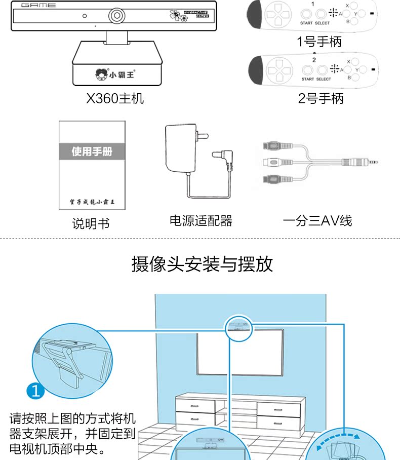 Cassidy X360 cảm giác tương tác giữa cha mẹ và con cái Bộ điều khiển trò chơi truyền hình Bộ điều khiển không dây đôi gia đình - Kiểm soát trò chơi tay cầm ps