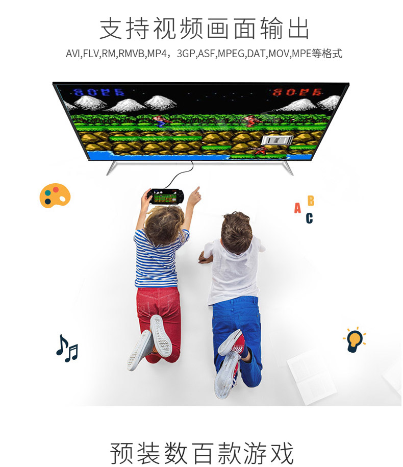 Vua đứa trẻ hoài cổ lớn trò chơi màn hình psp tro cầm tay có thể sạc thiết bị cầm tay của trẻ em giáo dục FC rung cùng một đoạn GBA Pokemon trò chơi video Tanabata gửi bạn trai món quà chồng ngạc nhiên của cô máy chơi game x9 plus