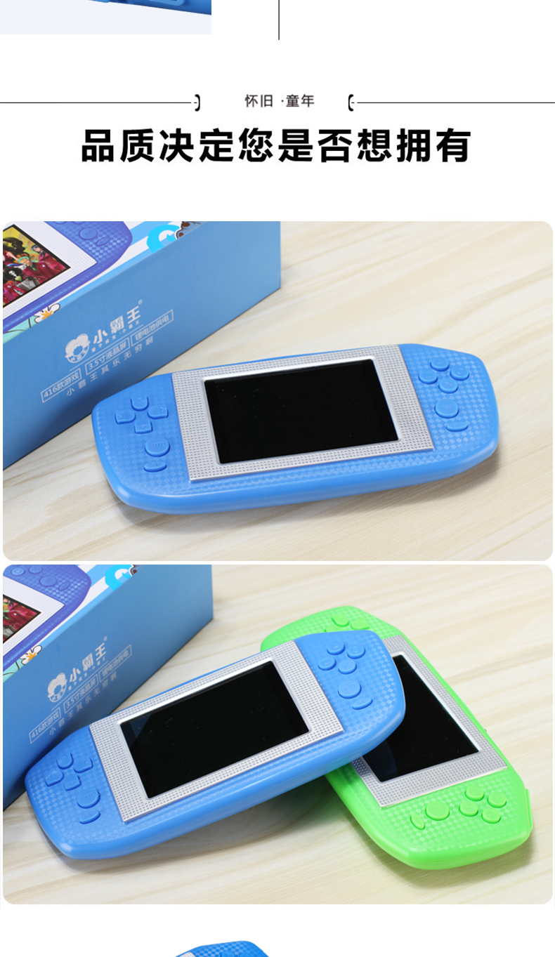 Ít bắt nạt trẻ em của câu đố màu màn hình PSP cầm tay FC retro Tetris trò chơi cầm tay điện chơi sạc máy chơi game tetris