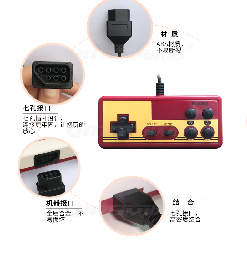Home TV màu đỏ và trắng máy trò chơi máy D101 không dây FC màu đỏ và trắng máy phụ tùng 7 lỗ xử lý phụ kiện chơi pubg