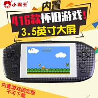 Ít bắt nạt trẻ em của câu đố màu màn hình PSP cầm tay FC retro Tetris trò chơi cầm tay điện chơi sạc máy chơi game 4 nút cầm tay