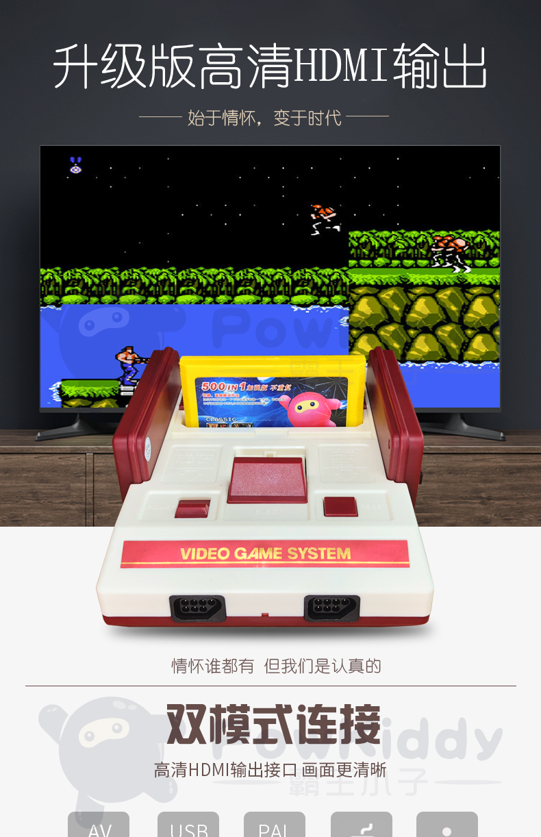 Cassidy nhà 4K TV game console hoài cổ Nintendo old-fashioned thẻ vàng 8-bit dual-xử lý tương tác FC màu đỏ và trắng máy rung cùng một đoạn để gửi bạn trai chồng chồng sinh nhật bất ngờ món quà trái tim tay cầm fo4
