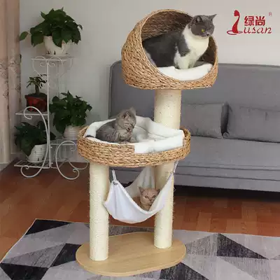 Cat climbing frame removable and washable with cloth mats