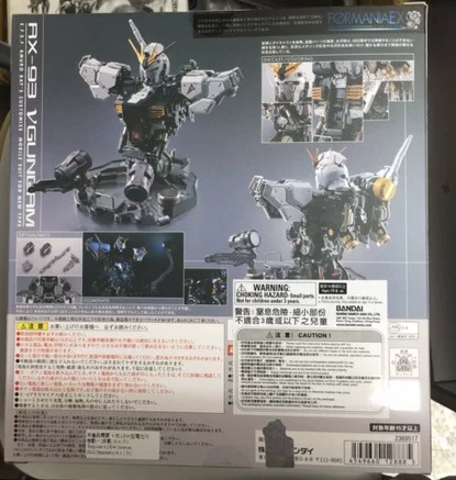 Bandai Formania ex RX-93V Ню Гандам Буст Аватар сплав пятно