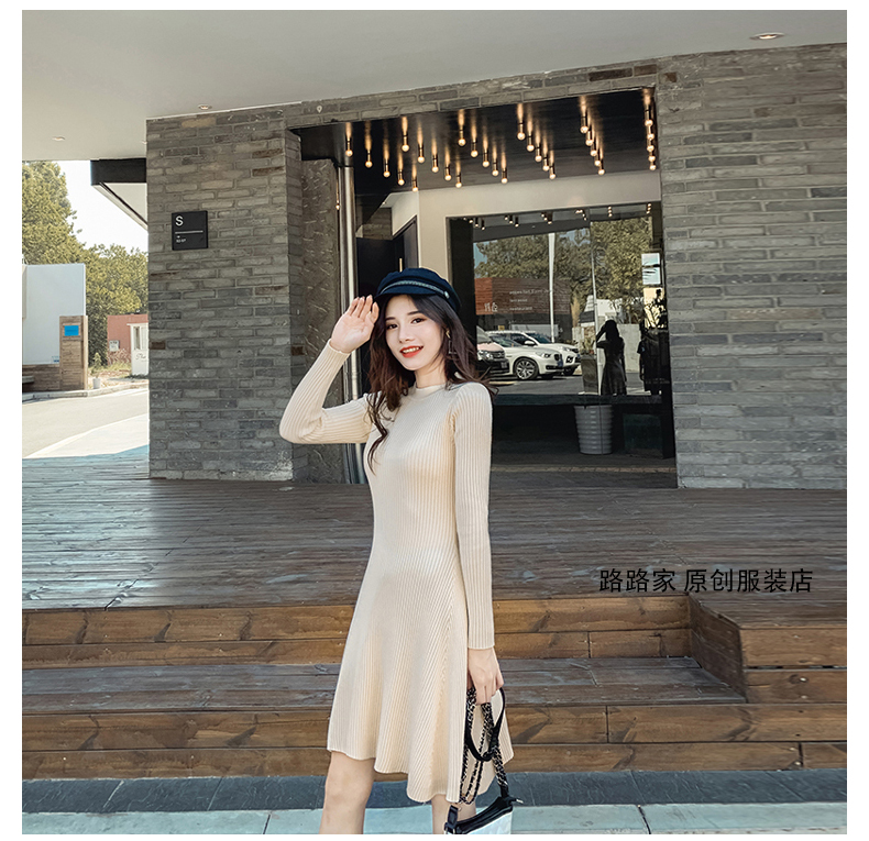 Robe été tricot - Ref 3428942 Image 7