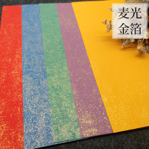 Handwritten gold foil - Chinese paper a small pad paper and small ex - style pen style style of style style 10 copies