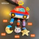 Автомобильный ветер