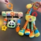 Детская песня Panda + Giraffe