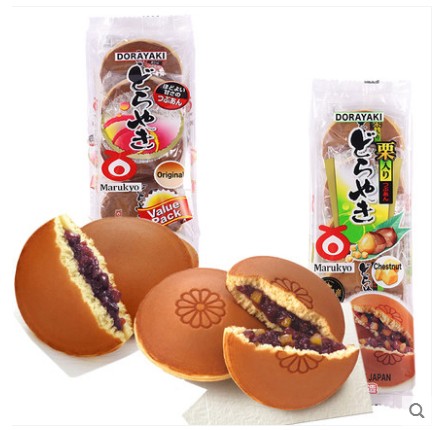 Japan's burgundy burgundy, red bean chestnuts to burn 6 packs of more than 400g A dream bite is a cat bean sandbag