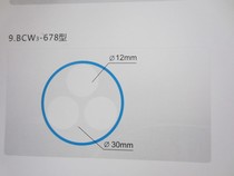 Temperature pads are narrated patch discoloration temperature measurement patch ce wen zhi thermoscope gan wen pian BCW3-678
