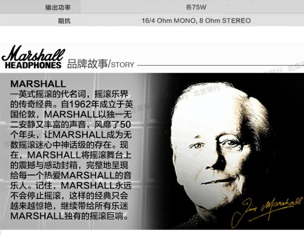 Loa Marshall Marshall 1960A 412 tách loa vát loa cơ điện - Loa loa dàn loa