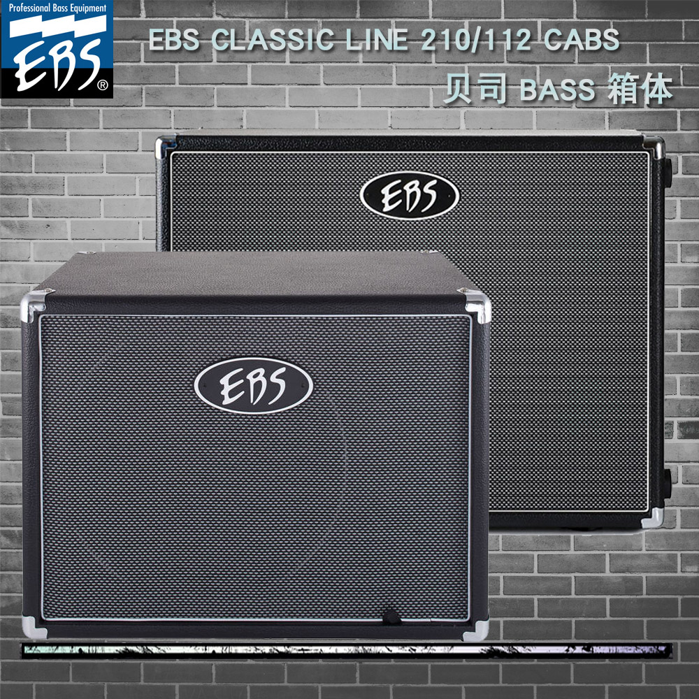 EBS Classic Line 210 112 Cabs Electric Bass Electric Bass Box