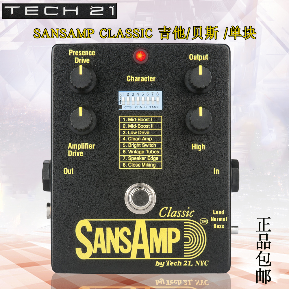 TECH 21 Sansamp Classic Electric Guitar Bass Single Block Effector 20th Anniversary