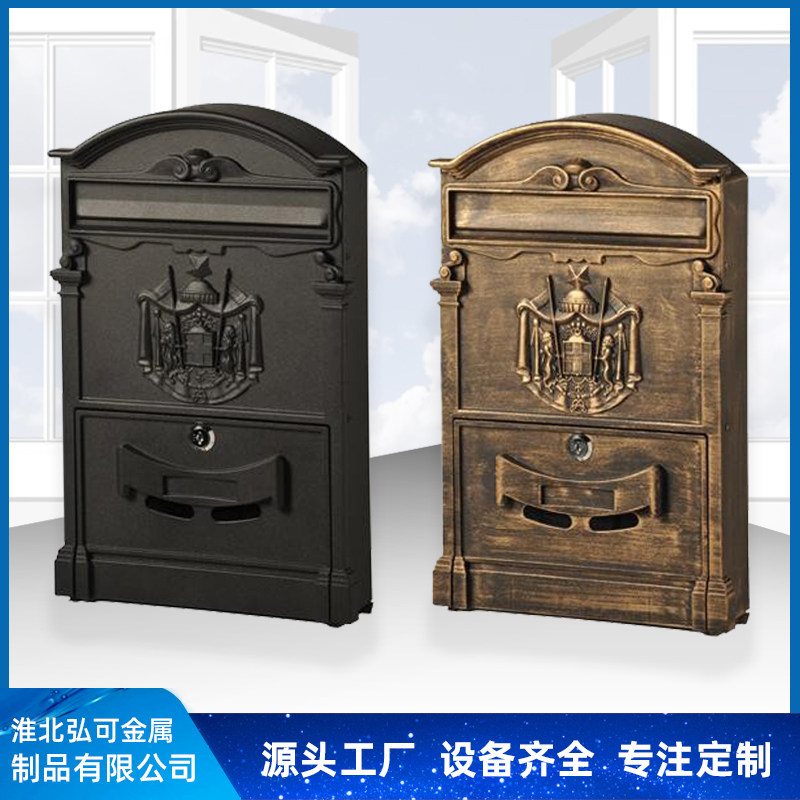 淮北弘可金属制品有限公司企业店