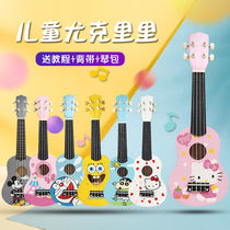 Ukulele childrens cartoon cute ukulele beginner 21 inch ukulele small guitar Ukulele