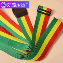 African Drum strap Rainbow cotton Shoulder Strap Portable Musical instrument accessories Universal tambourine strap