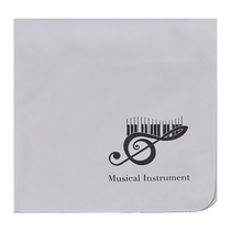 Piano rag spécial tissu suède suède suède grand morceau de tissu de chiffon Guitar Cello pour lentretien du chiffon de nettoyage