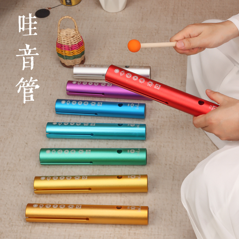 Fol Sound Instrument Wawa Tube Sound Tube Portable Band Accompaniment Sound Healing Yoga Meditation Early Education Musical Instrument