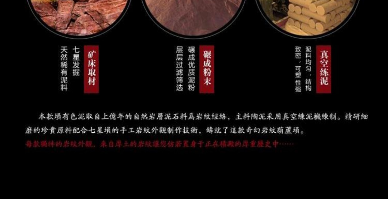 Bảy sao 埙 mười lỗ 埙 học sinh mới bắt đầu giới thiệu người lớn dạy nhạc cụ chơi nhạc cụ dân tộc Tao Shu cổ cầm